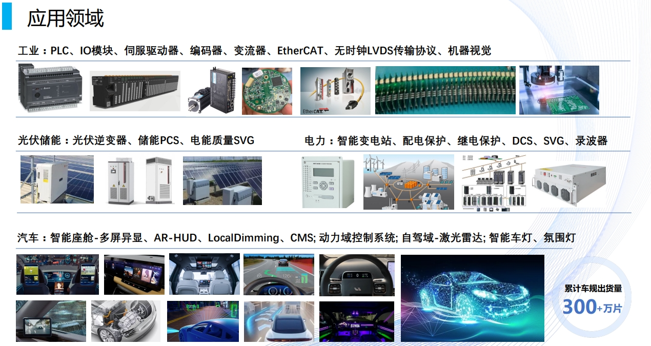 screenshot-1720665598012.png