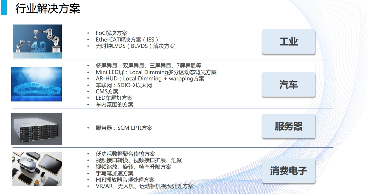 screenshot-1720665635115.png