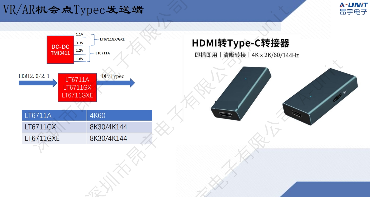 screenshot-1721269999557.png